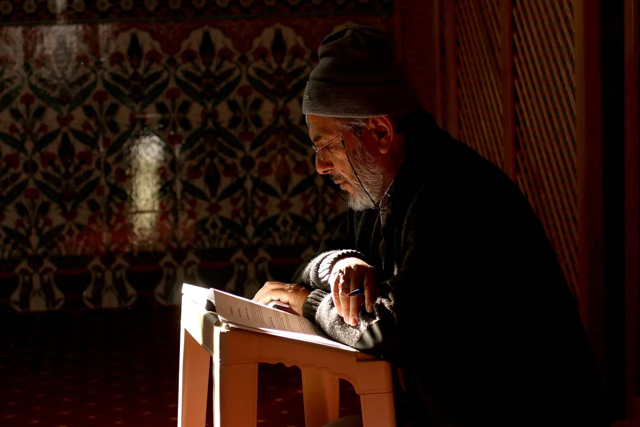 Cover image for Teaching the Quran to Non-Muslims