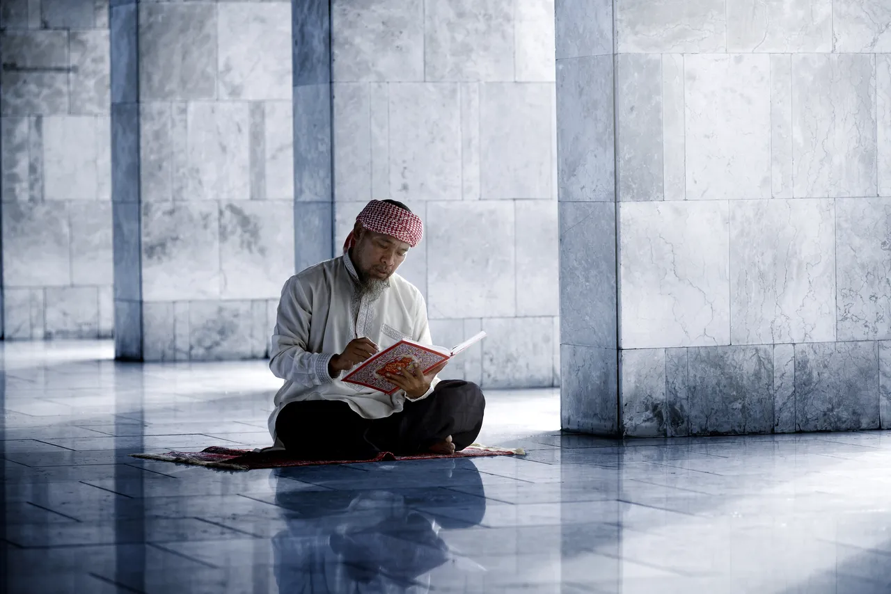 Cover image for Intention in Islam